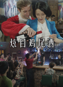 www中文字幕在线观看